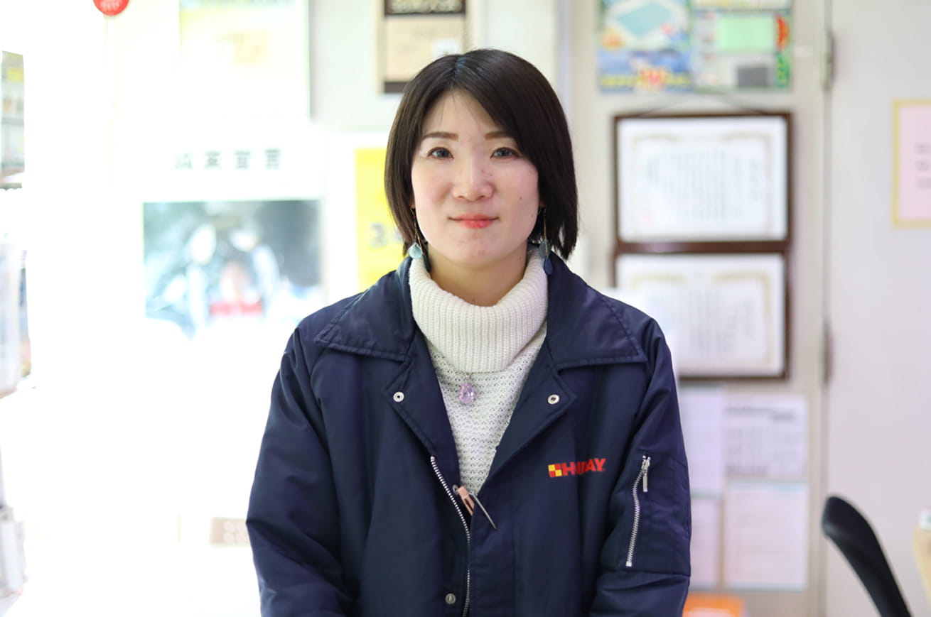 保険受付 工藤
